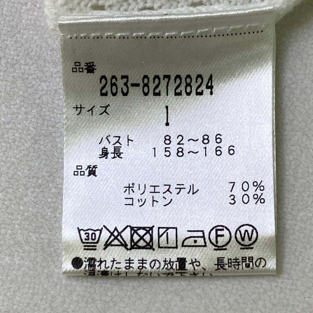 240101455829 ゴルフウェア