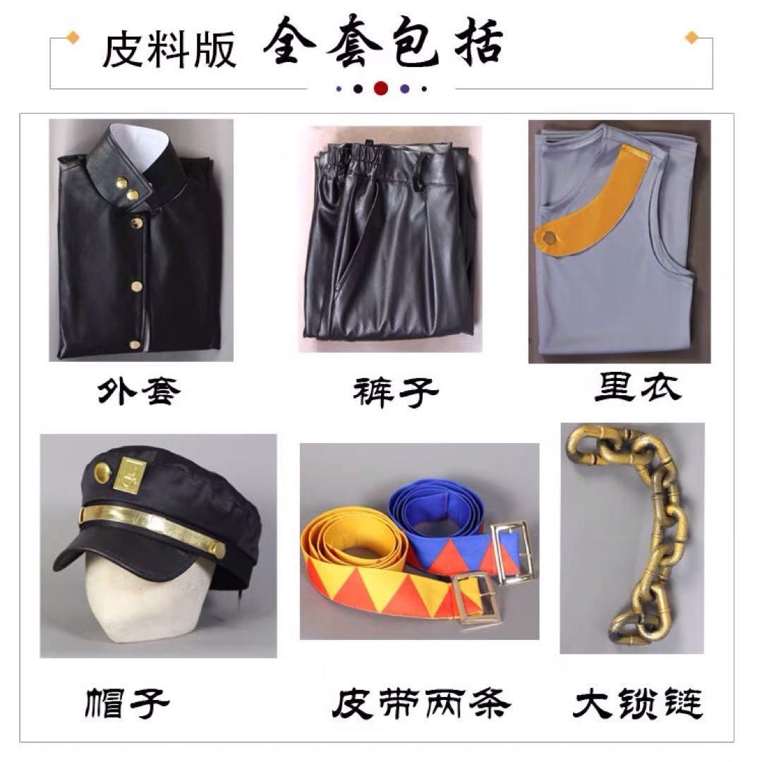 靴追加可