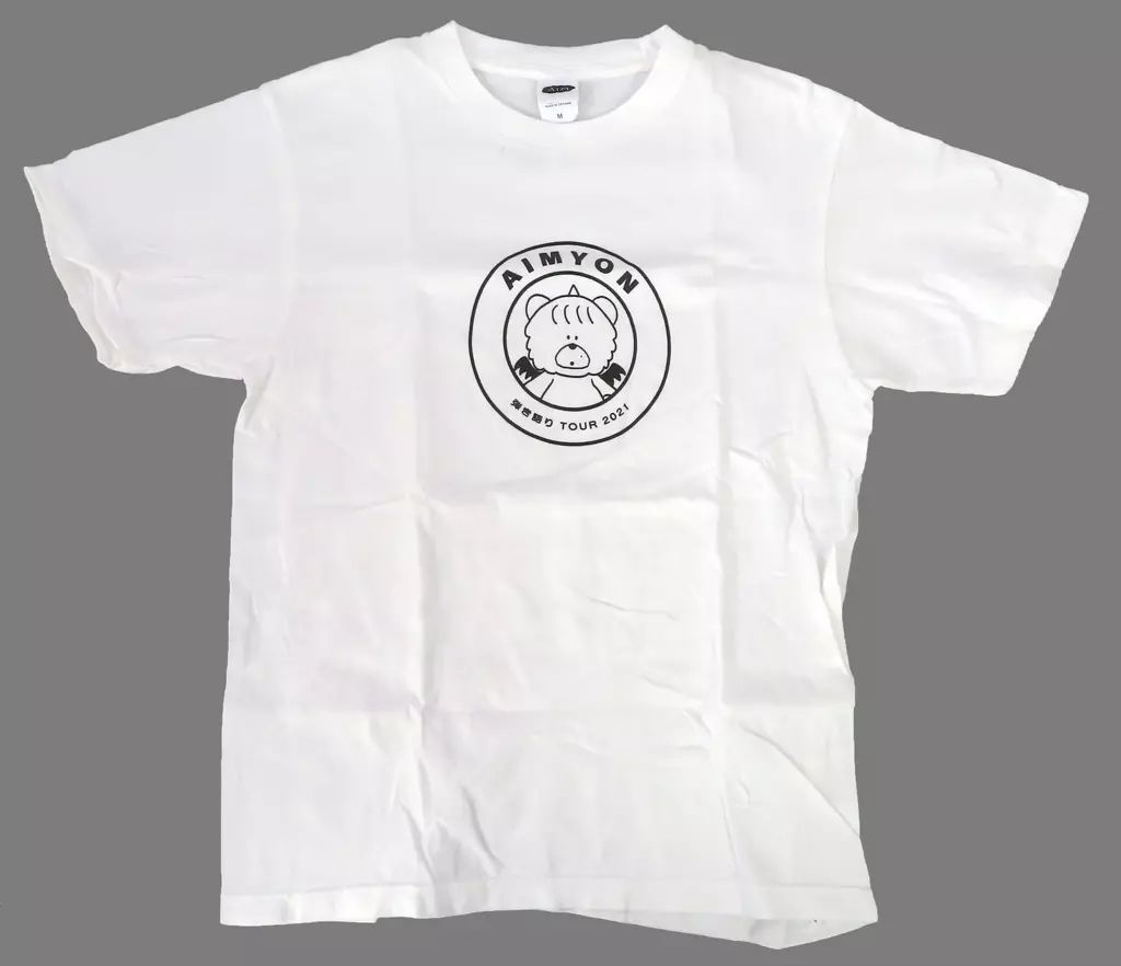 中古】Tシャツ あいみょん キズコイTシャツ ホワイト Mサイズ