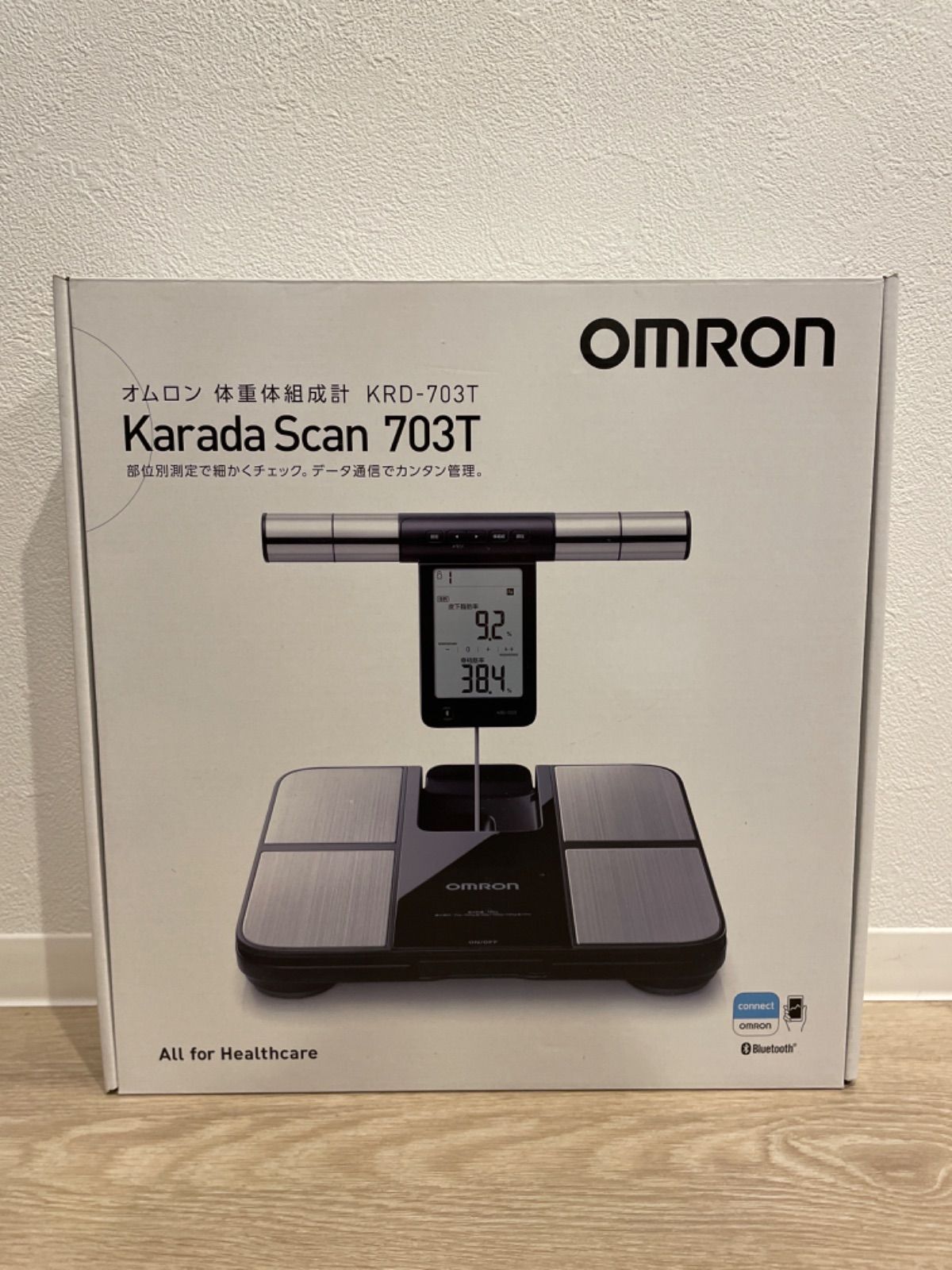 体重体組成計カラダスキャンOMRON Karadascan 703T