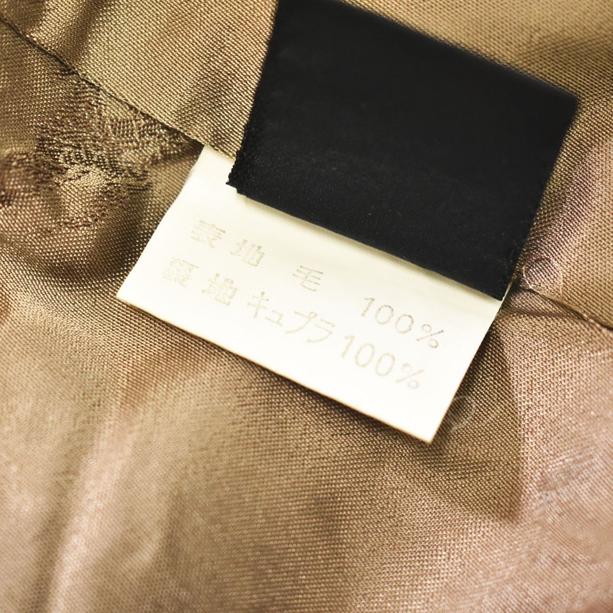 希少 90s バーバリー Burberry チェック柄 ガウンコート M
