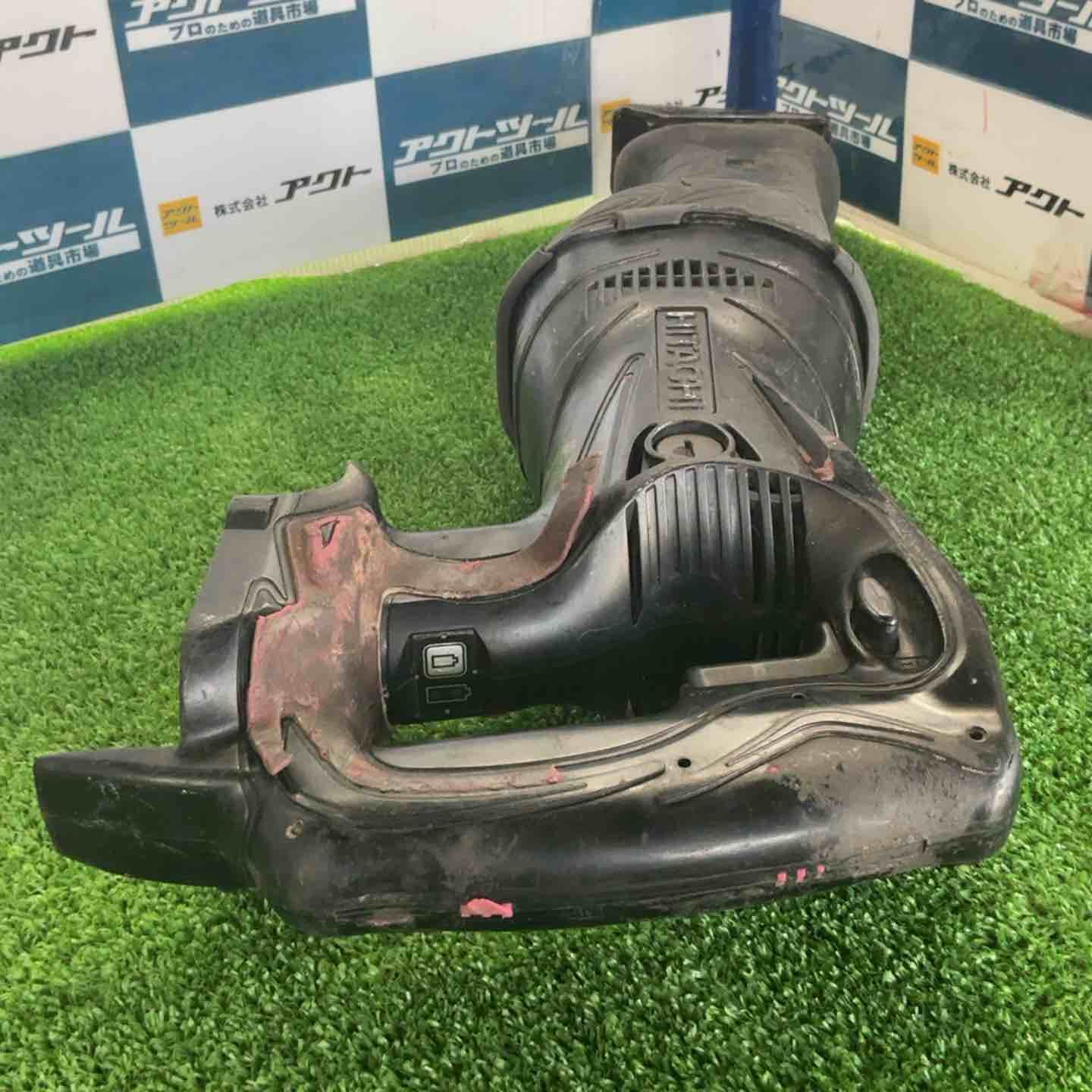 ハイコーキ HIKOKI