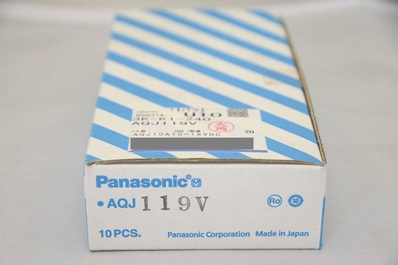 10個中6個入り パナソニック AQJ119V Panasonic - 土日祝は休業日です