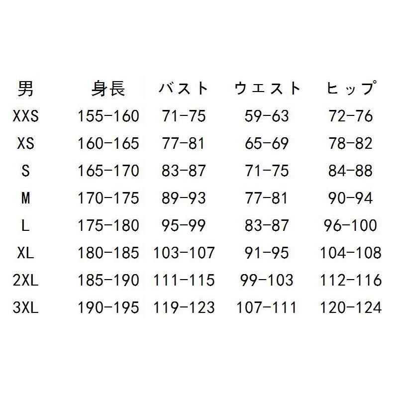 仮装 ハロウィン
