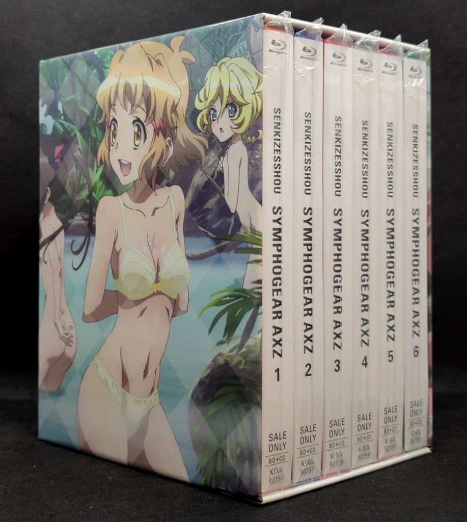 【戦姫絶唱シンフォギアAXZ】 ブルーレイ・CD 全6巻セット 戦姫絶唱シンフォギアAXZ Blu-ray BOX【初回限定版】ジャケット