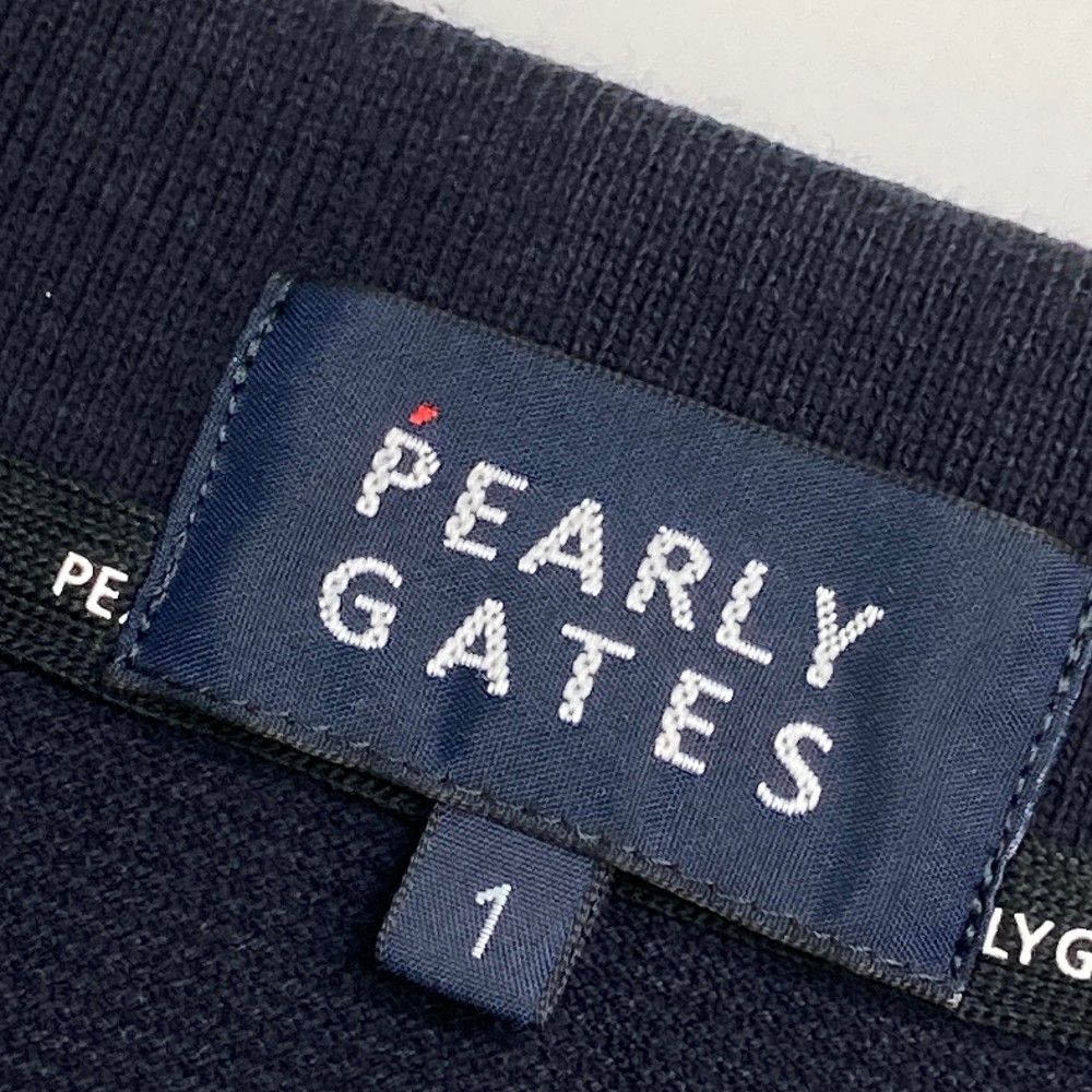 パーリーゲイツ