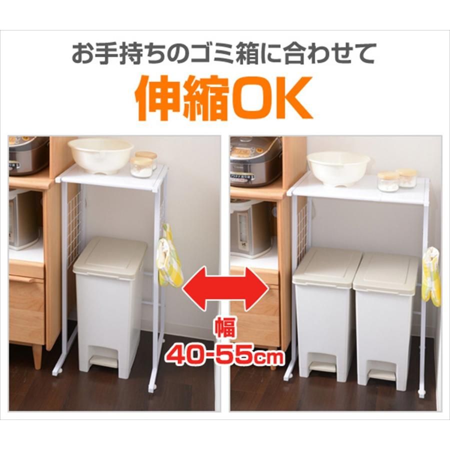 山善