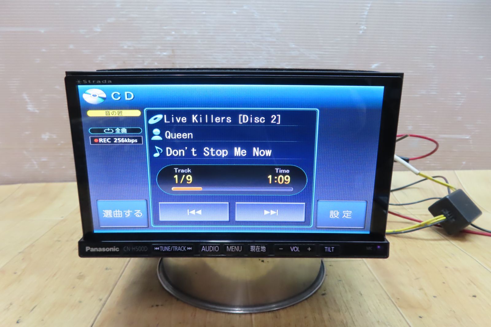 Strada CN-RE04D 2017年モデル フルセグデジタルテレビ Strada CN-RE04D 2017年モデル フルセグデジタルテレビ カーナビ