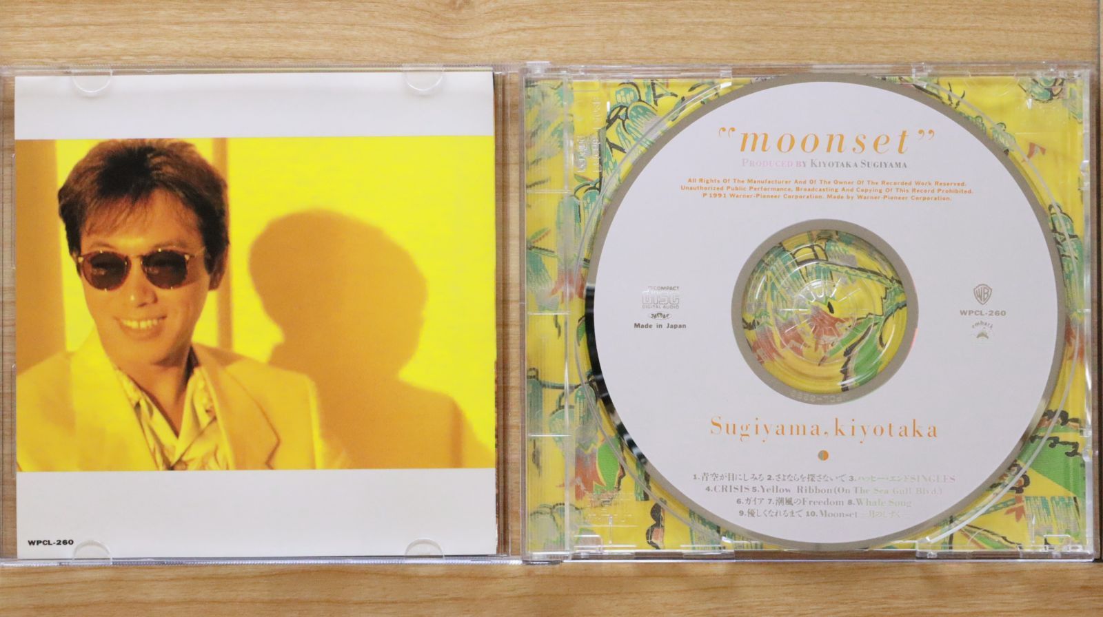 国内盤CD☆杉山清貴/Kiyotaka Sugiyama□ moonset(優しくなれる