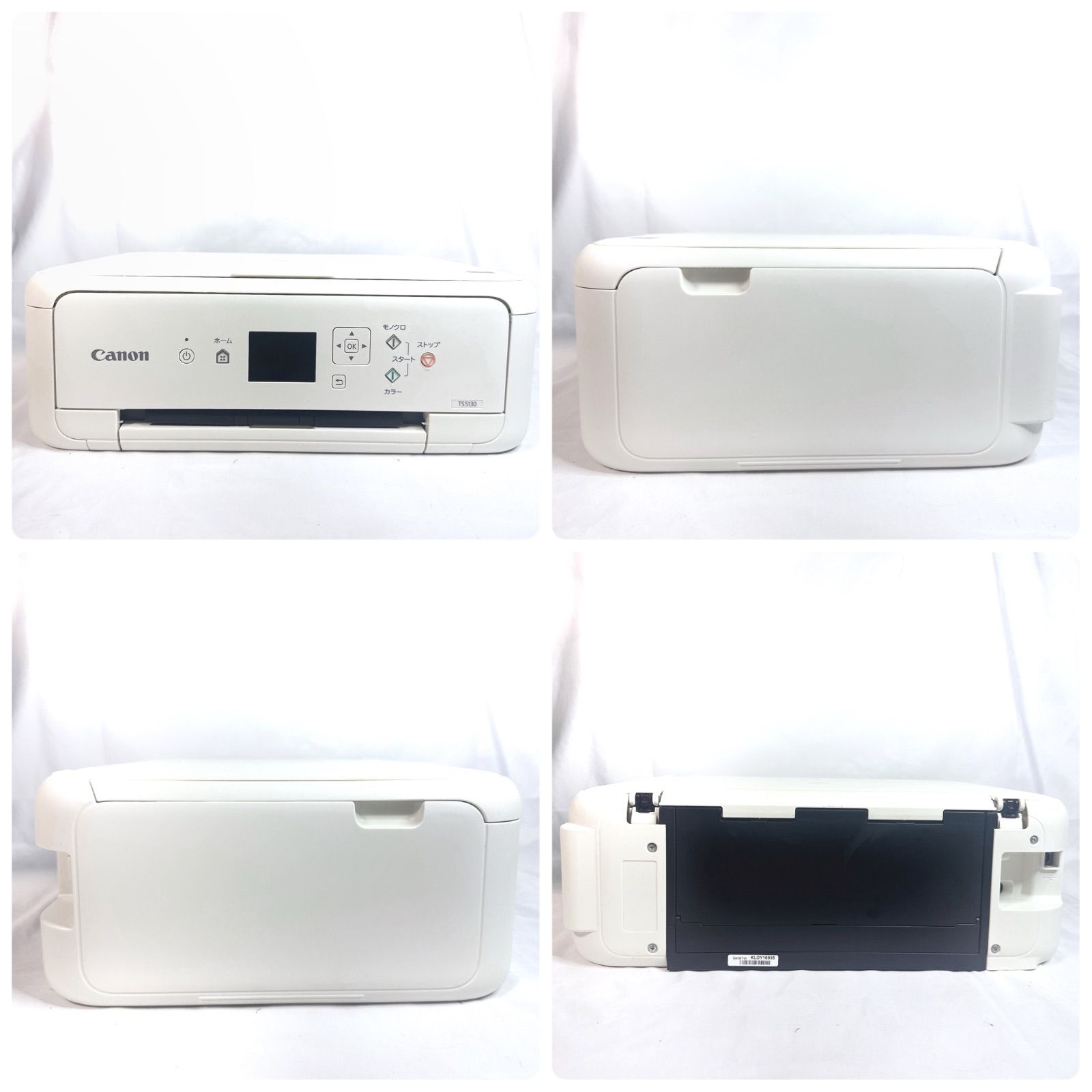 Canon PIXUS TS5130 WHITE インクジェットプリンター - メルカリ