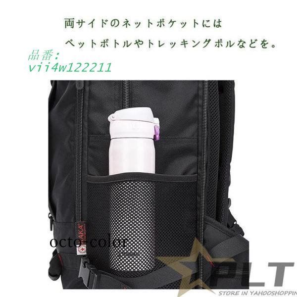 軽量 アウトドア