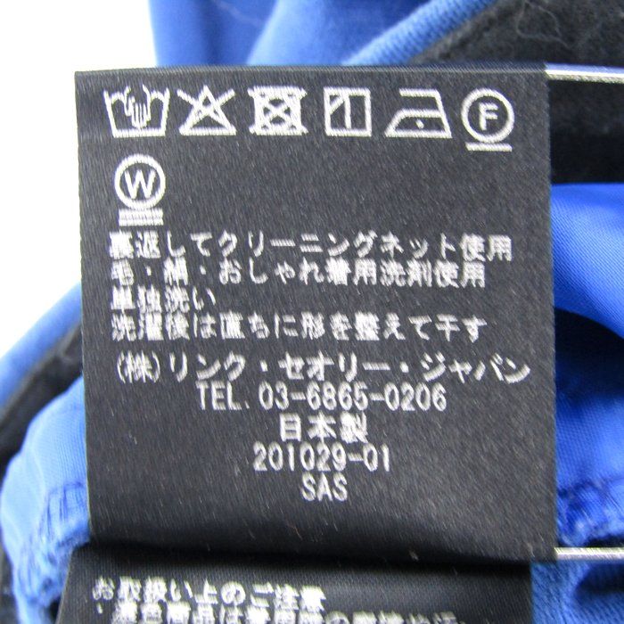 セオリー パンツ ボトムス コットンストレッチ 日本製