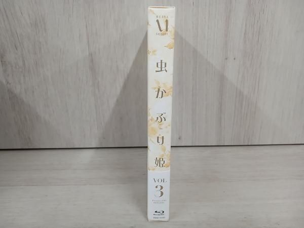 虫かぶり姫 第3巻(Blu-ray Disc) - メルカリ