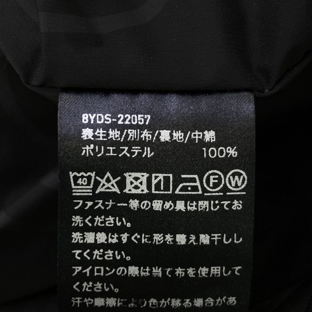 中綿ジャケット