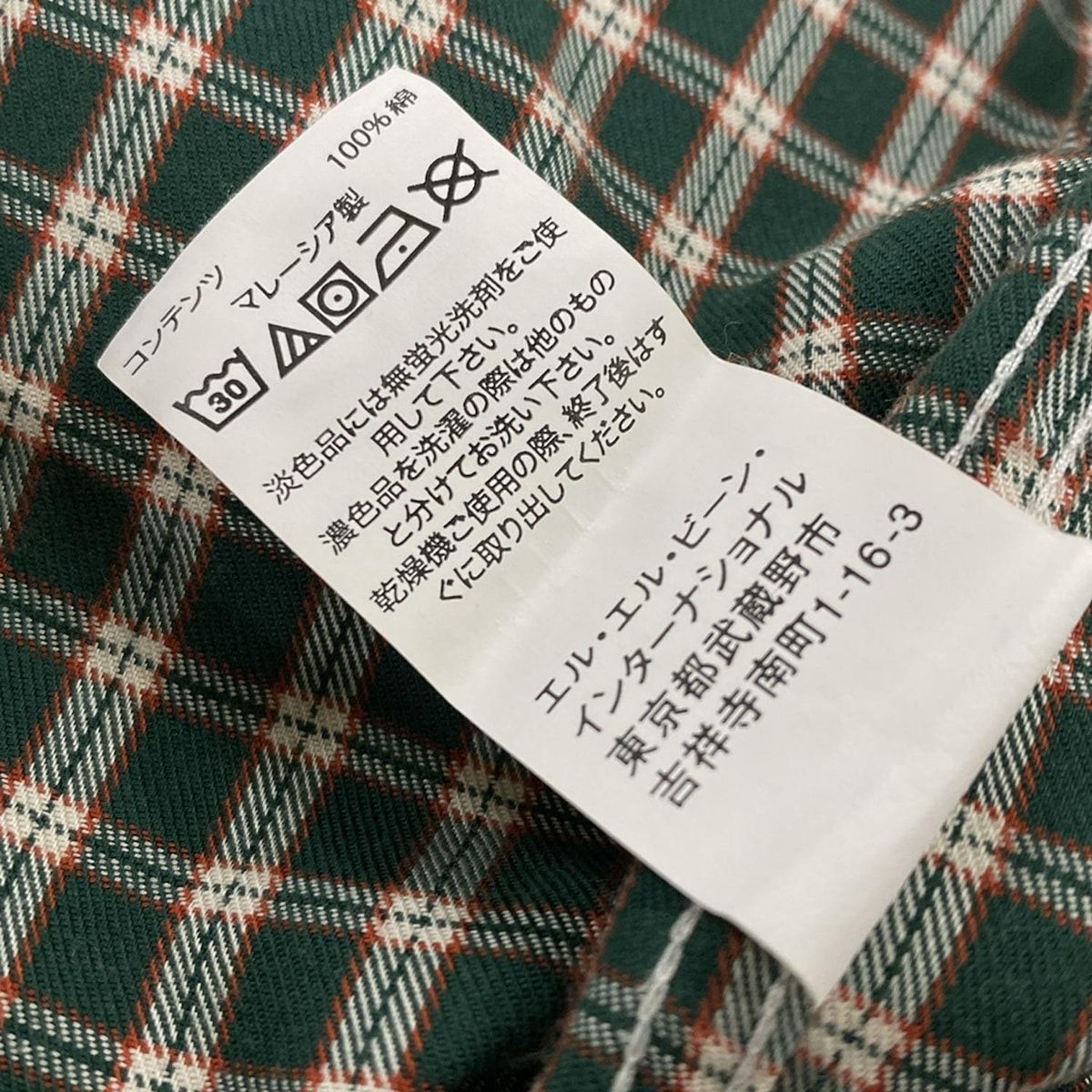 ベ*グ様 即日発送！エルエルビーン モスグリーンチェック 薄手シャツ ゆるダボ 即日発送！エルエルビーン モスグリーンチェック 薄手シャツ
