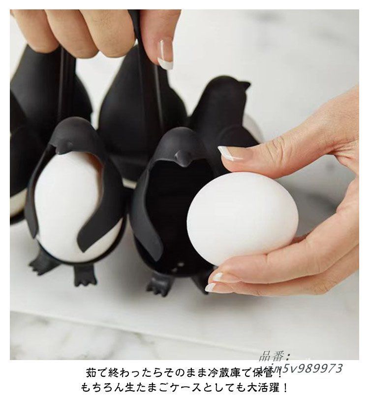 たまごむし 近所で発見ムシムシGO19‼️1307/1900 あんまり見ない