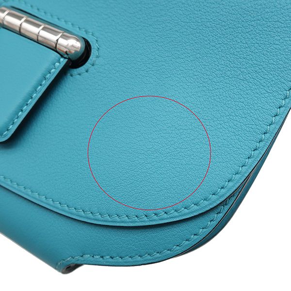 エルメス HERMES ショルダーバッグ ミニ コンヴォワイユール ヴォースイフト ターコイズ シルバー金具 青 ショルダーウォレット □R刻印 【箱】【中古】 エルメス HERMES ショルダーバッグ ミニ コンヴォワイユール ヴォー