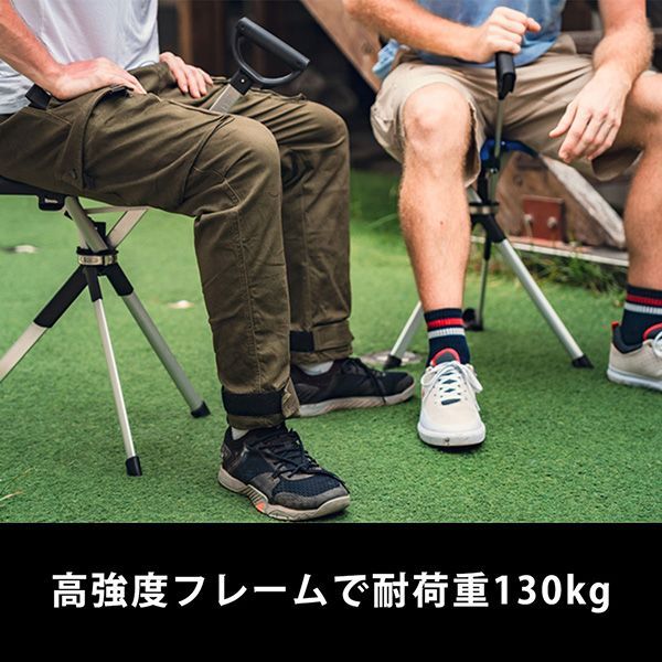 椅子になる杖