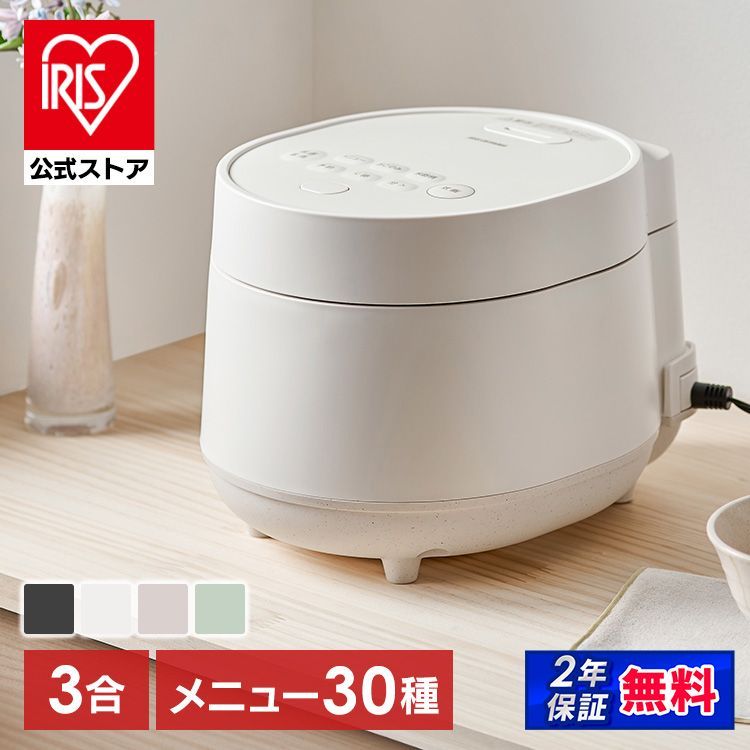 美品】野原工芸 シーオーク ロータリー 新品未使用 2025年最新】野原