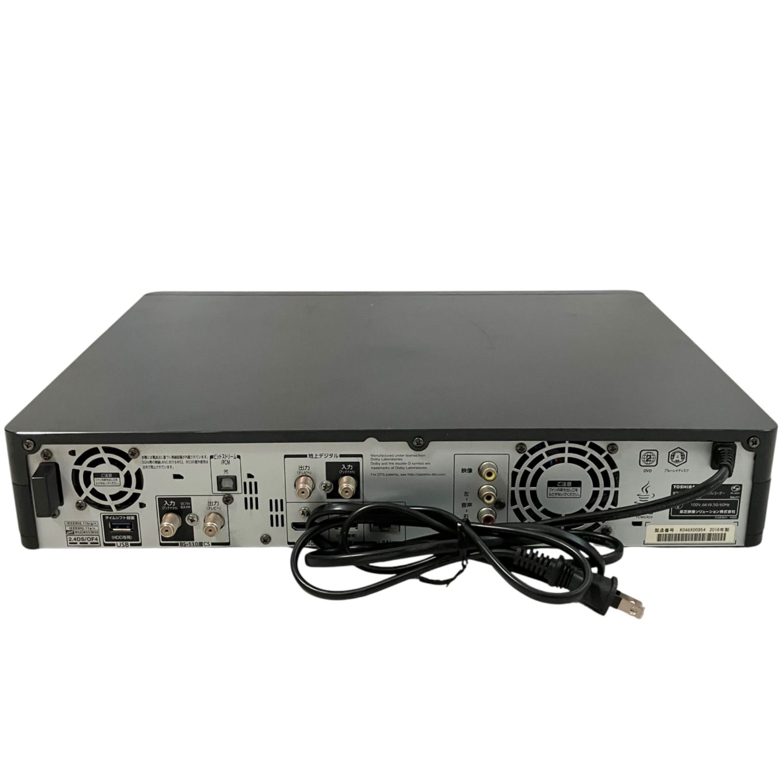 【ジャンク】　TOSHIBA REGZA DBR-M590 6TB ジャンク】 TOSHIBA REGZA DBR-M590 6TB ジャンク】DBR-M590 TOSHIBA