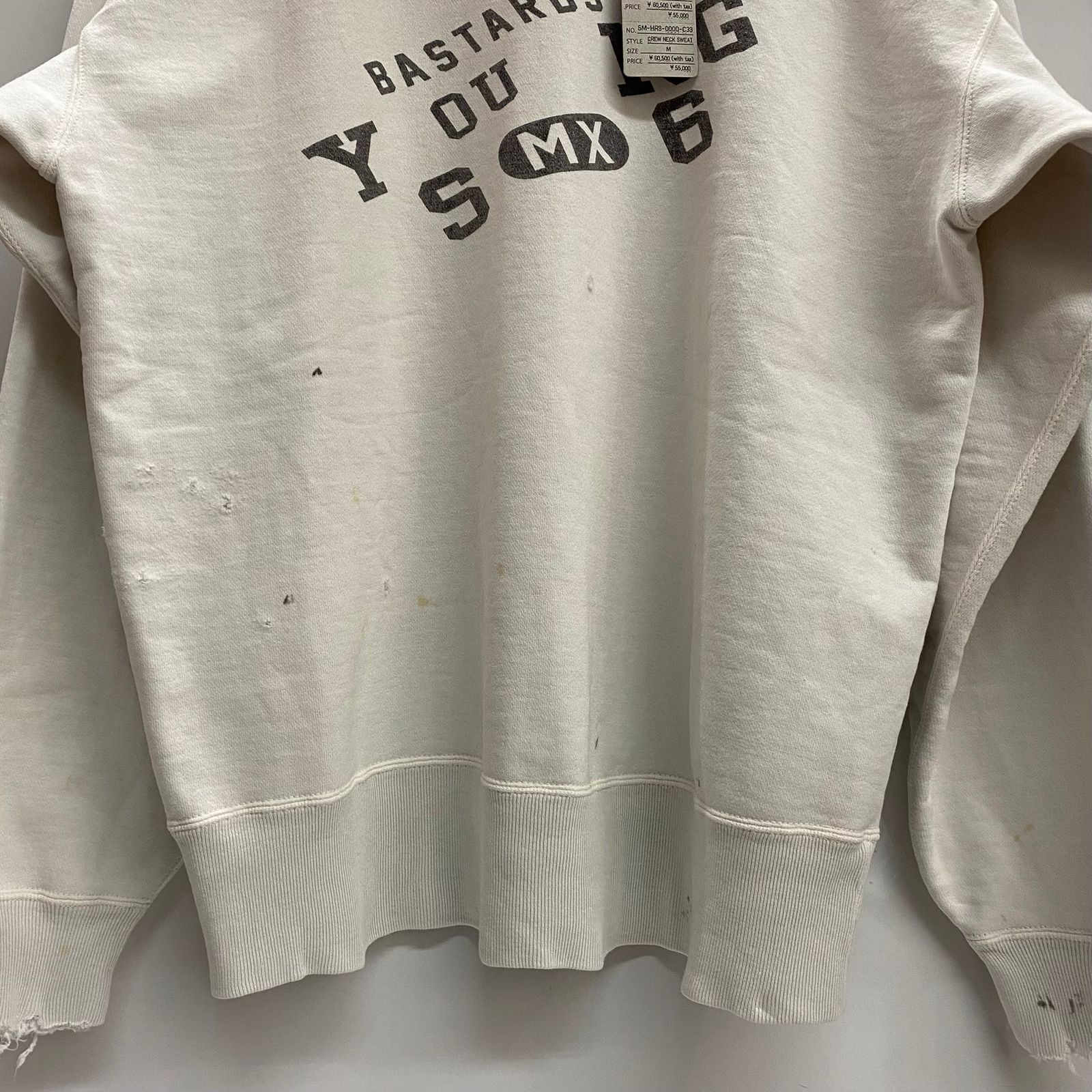 セントマイケル SAINT MICHAEL × ベルベルジン BerBerJin 25SS