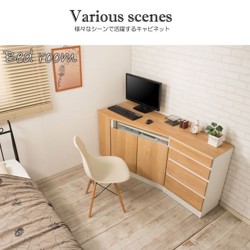 コーナーテレビボード幅99.5ｃｍ 左壁付けタイプ