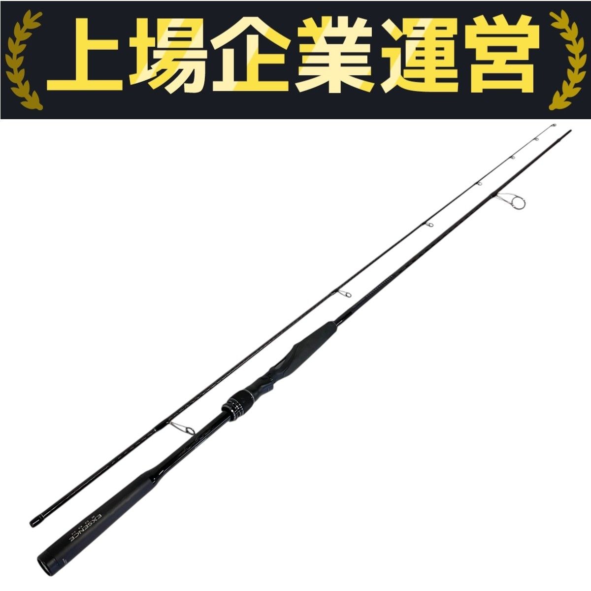 SHIMANO - ●●SHIMANO シマノ  ルアーロッド 301673 Amazon | シマノ(SHIMANO) エギ セフィア4X4 3.8号 24.5g