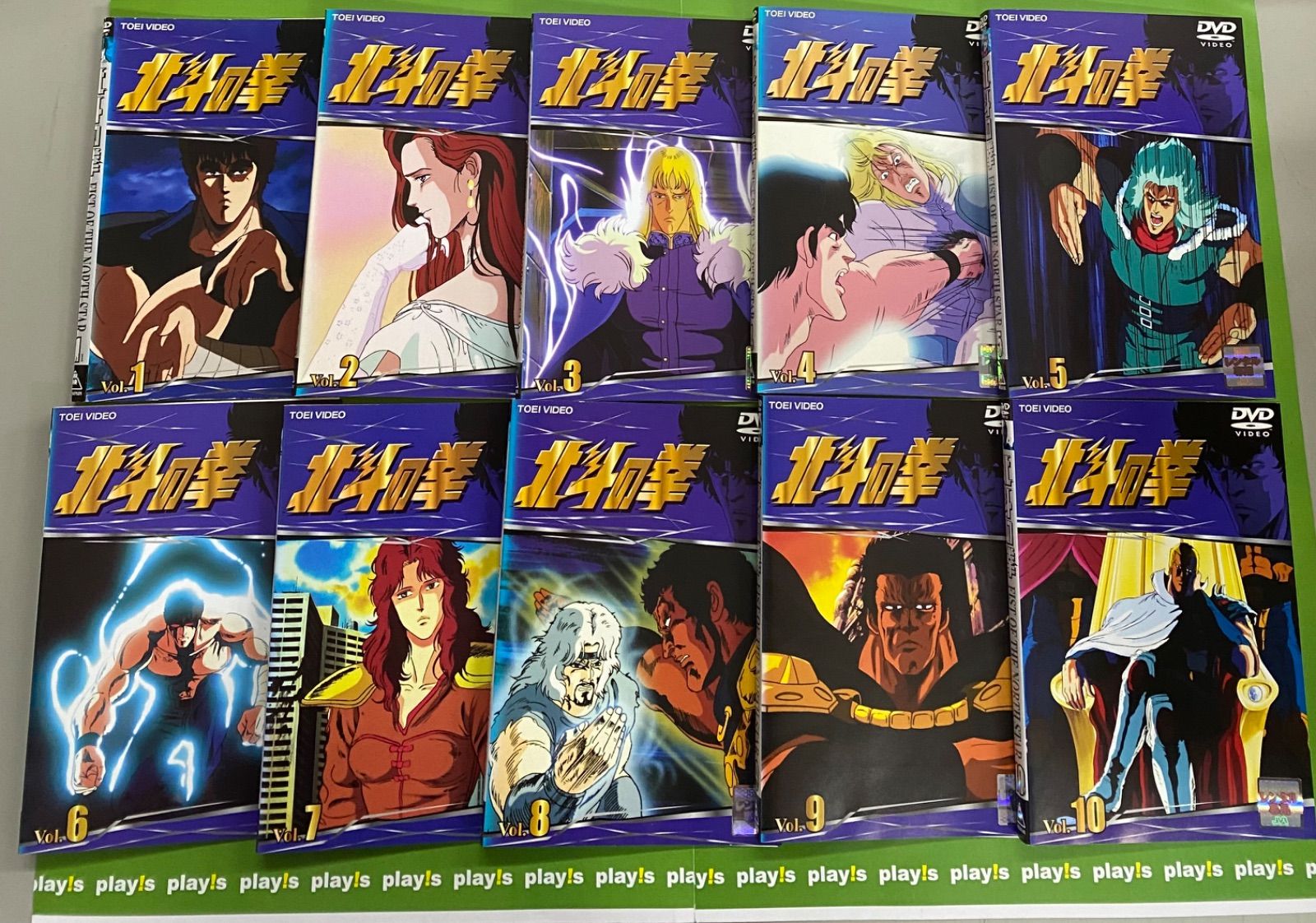 北斗の拳 全26巻セット レンタル落ち DVD 北斗の拳 全26巻セット レンタル落ち DVD - メルカリ