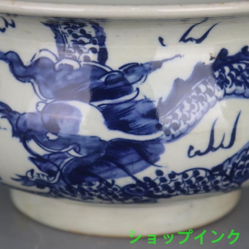 清康煕青花竜紋香炉 茶道具 香道具 装飾品 現代工芸品 置物 清康煕青花竜紋香炉 景徳鎮 陶磁器 装飾品 現代工芸品 美術