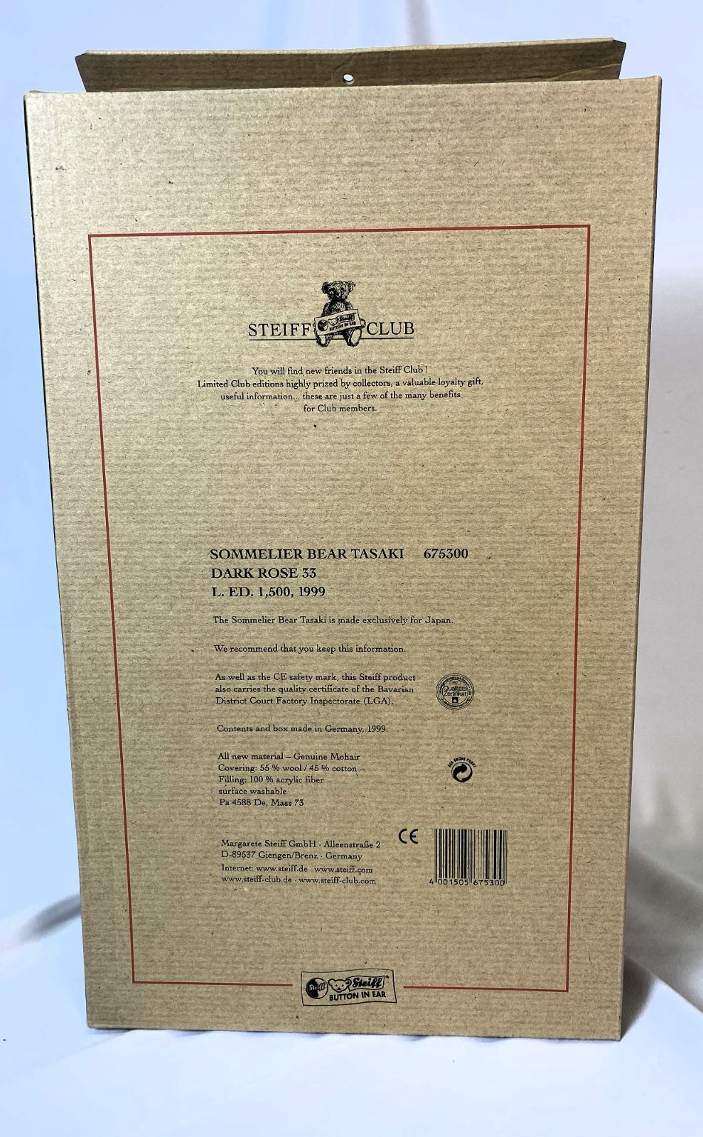 シュタイフ ソムリエベア タサキ ワインベア ダークローズ 1999年 美品】Steiff Teddy Bear Sommelier Bear Tasaki Wine Bear Dark