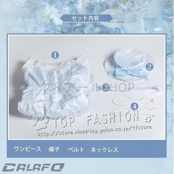 ラブライブ スーパースター!!星団