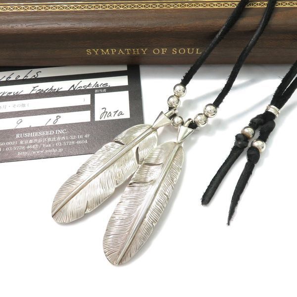 日*4様 シンパシーオブソウル　2アローフェザーネックレス 美品 シンパシーオブソウル SOS ギャラ付き 2 Arrow Feather 2