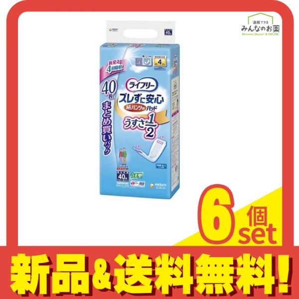 中古品】❀ホルベイン❀スケッチングボックス❀ 2025年最新】Yahoo