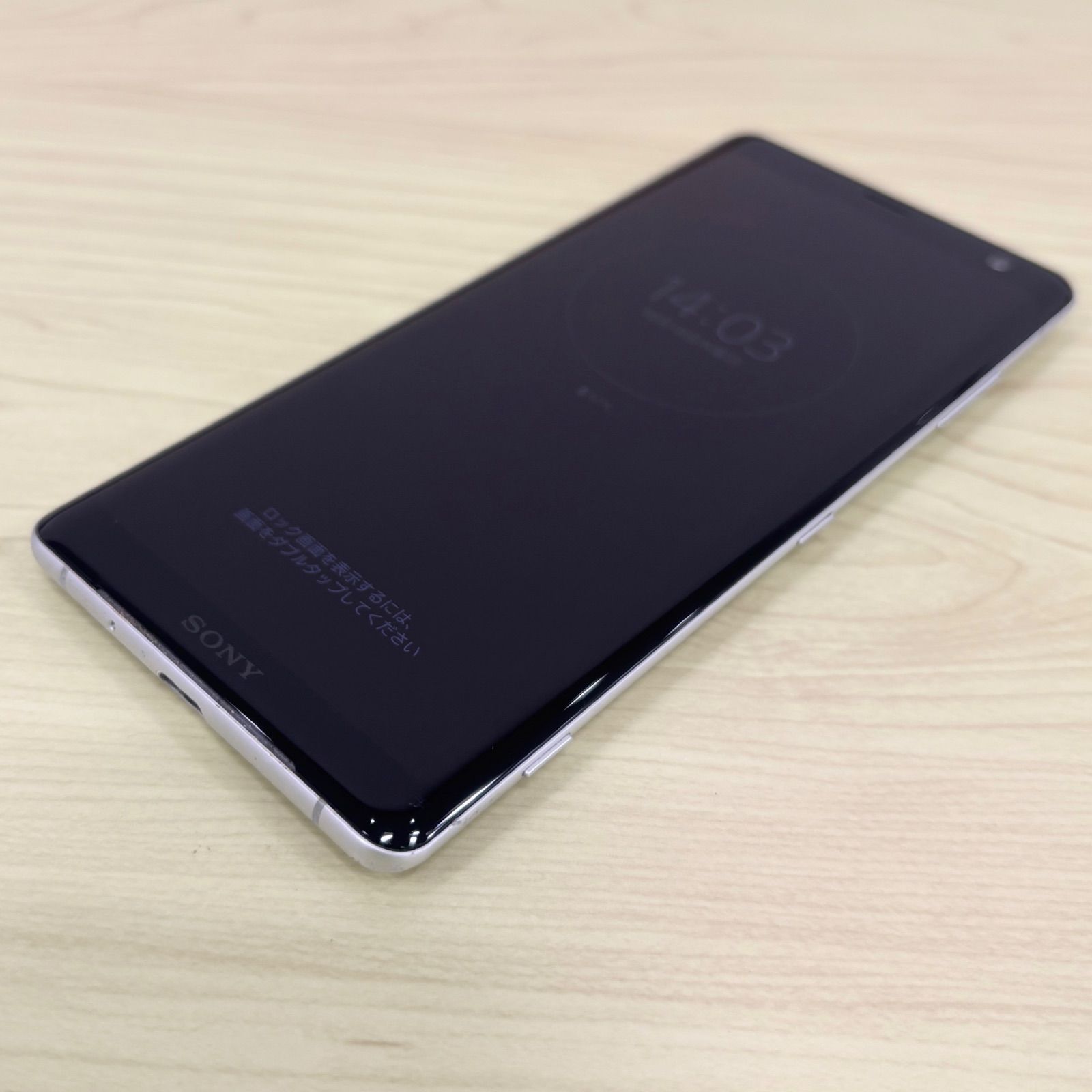美品 SIMフリー XperiaXZ3 SOV39