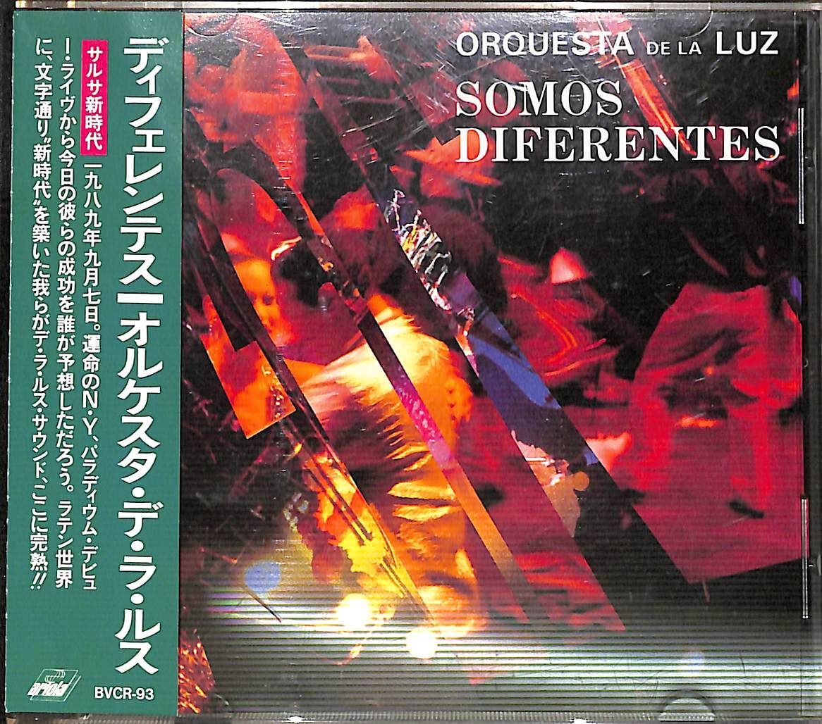 帯付きCD】Orquesta De La Luz Somos Diferentes オルケスタ・デ・ラ