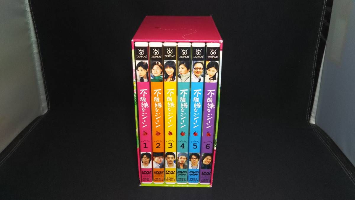 DVD 不機嫌なジーン DVD-BOX - メルカリ