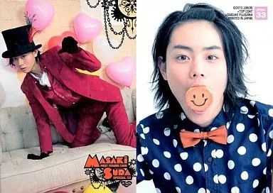 菅田将暉 トレカ JUNONトレカ 菅田将暉 ファースト・トレーディングカード BOX