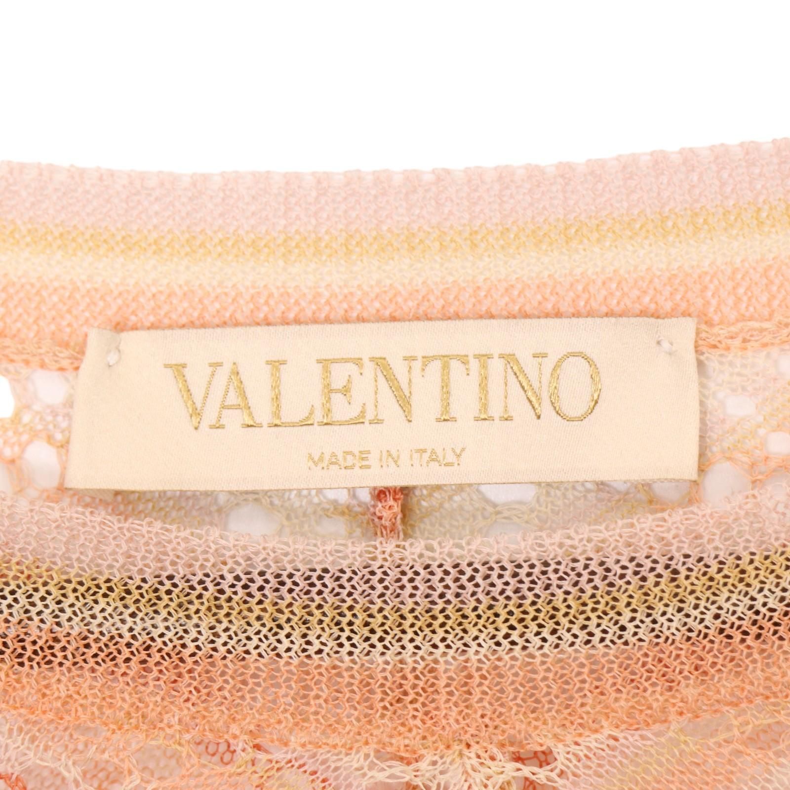 ヴァレンティノ