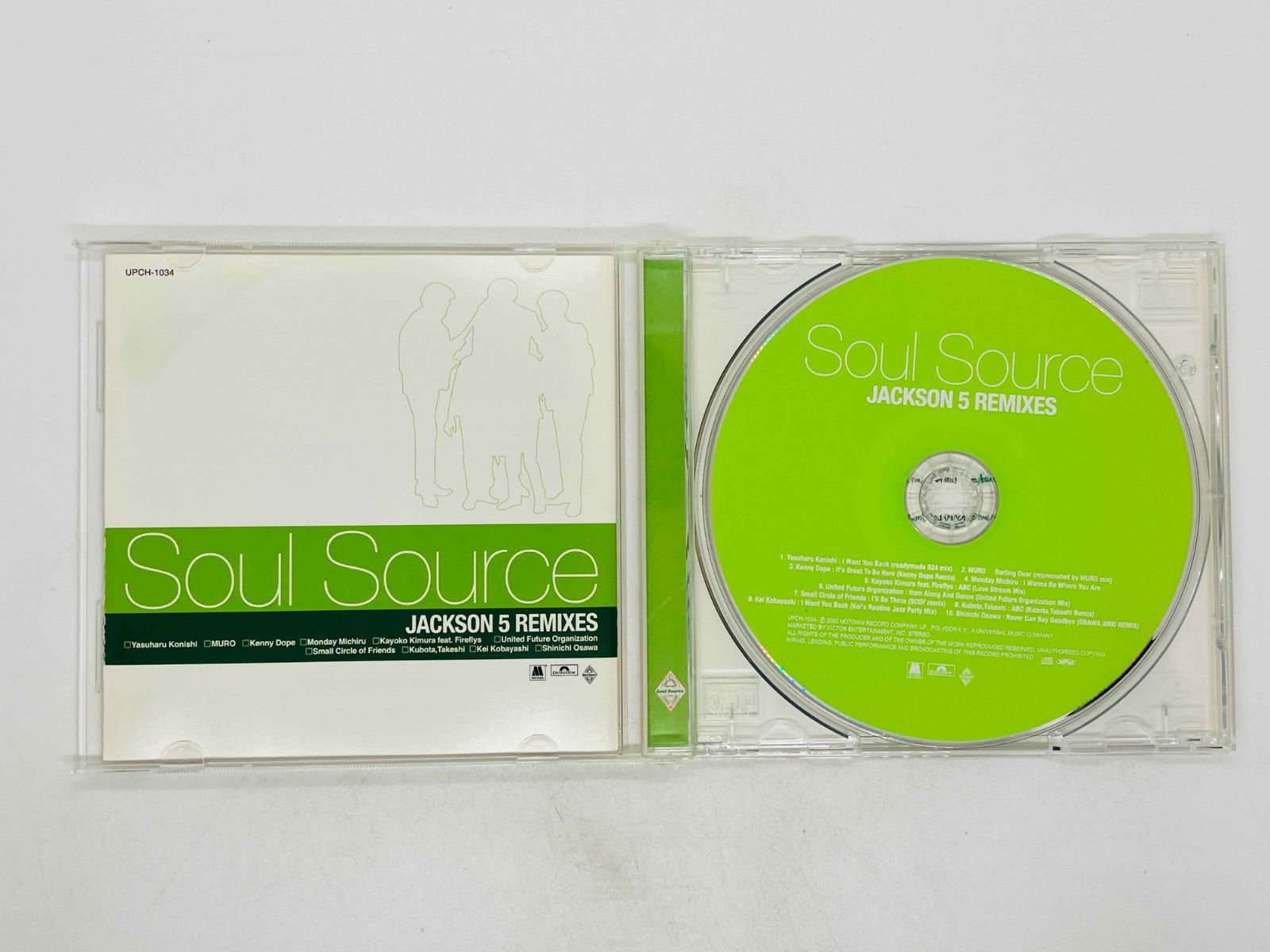 CD ジャクソン5 / SOUL SOURCE / JACKSON 5 REMIXES / 国内盤
