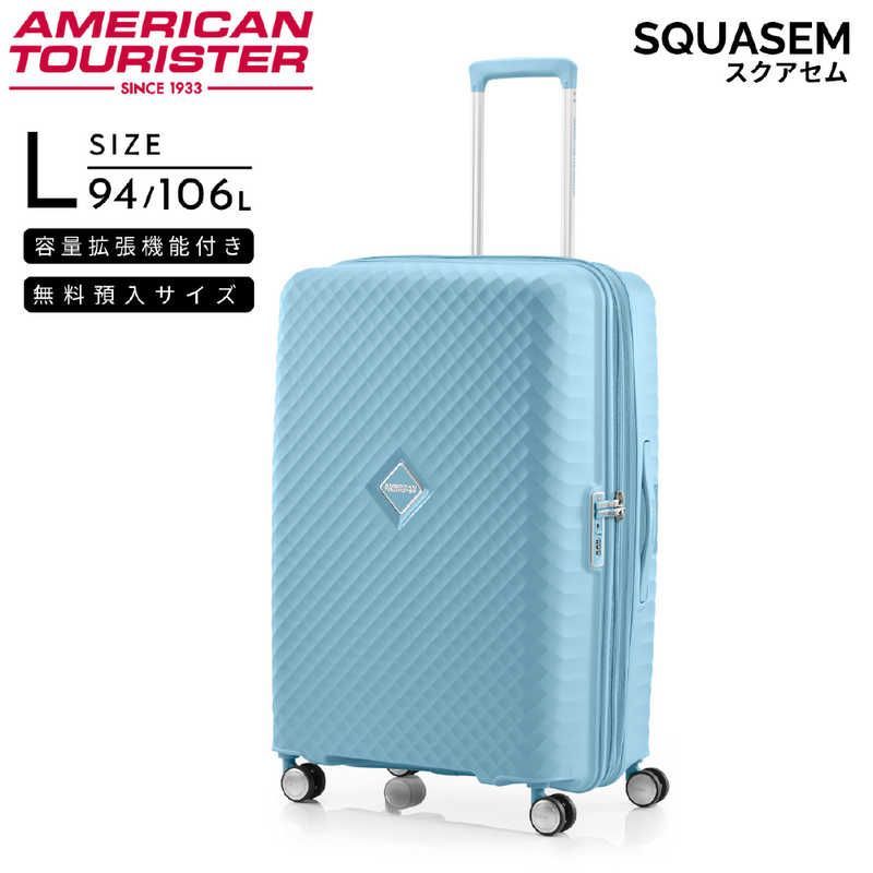 エース トーキョー] スーツケース ソリディオナ 機内持ち込み可 No