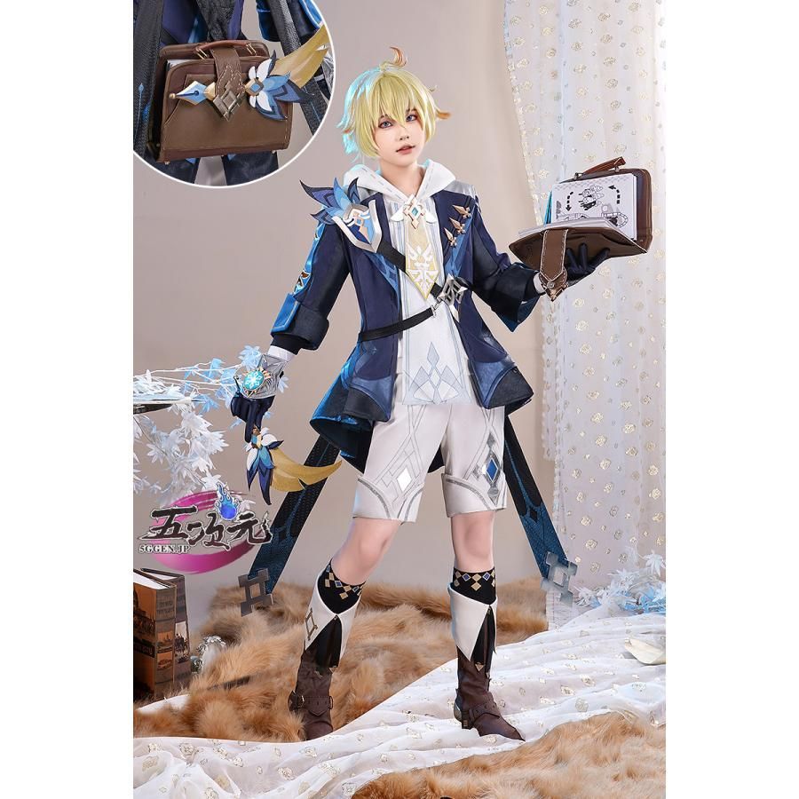 三分妄想 原神 コスプレ ミカ 衣装 ウィッグ 靴 追加可ハロウィン ハロウィン