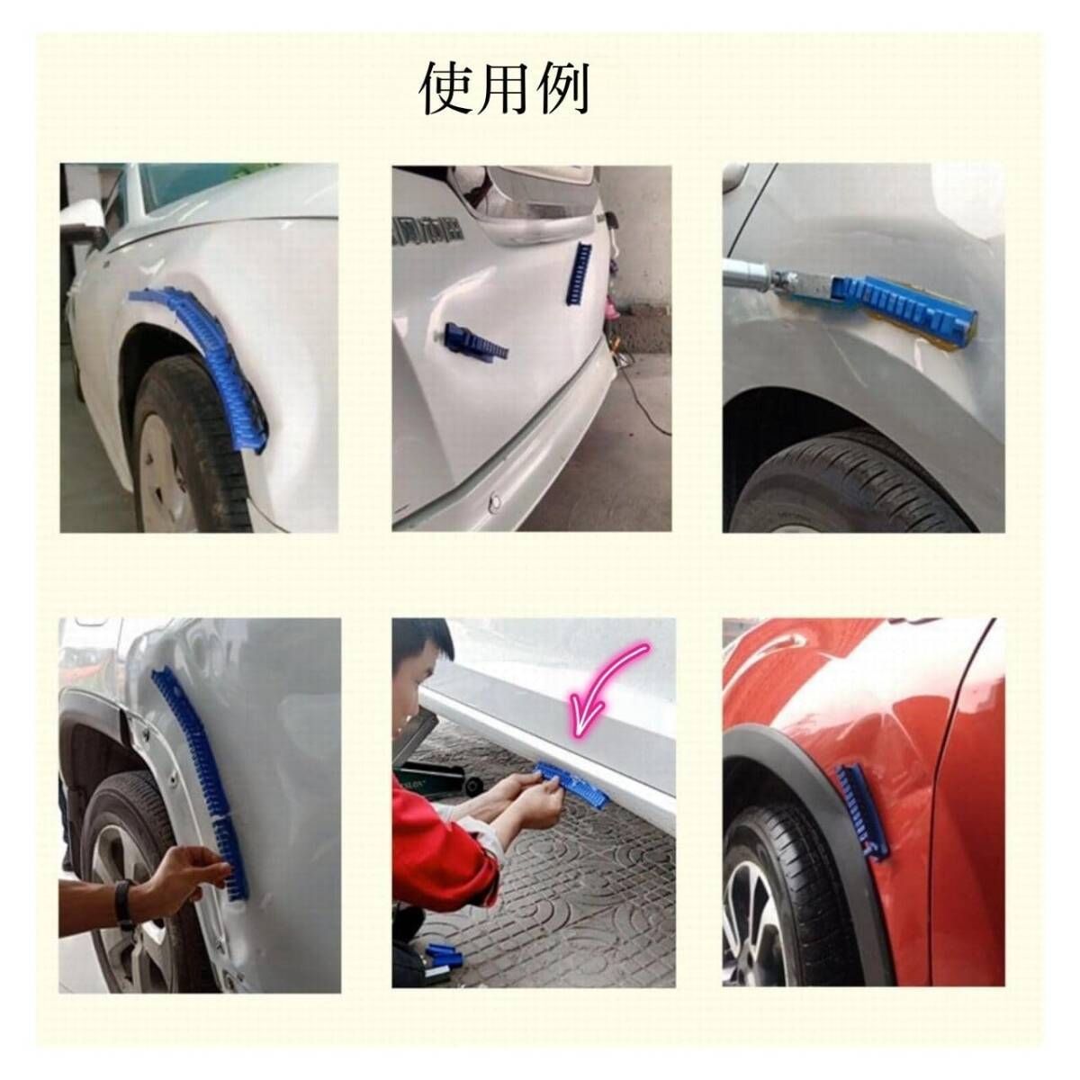 Furuix デントリペア 工具 車 凹み 修復 キット ステンレスリペア ツール 楔 気嚢 ドアベルト S鈎鉄輪 工具バッグ Furuix 車 デントリペア ツール 工具セット 車の凹修復道具 凹み直し