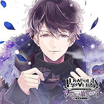 Diaboliklovers かっこいい 無神ルキ バッジ DIABOLIK LOVERS 無神コウ