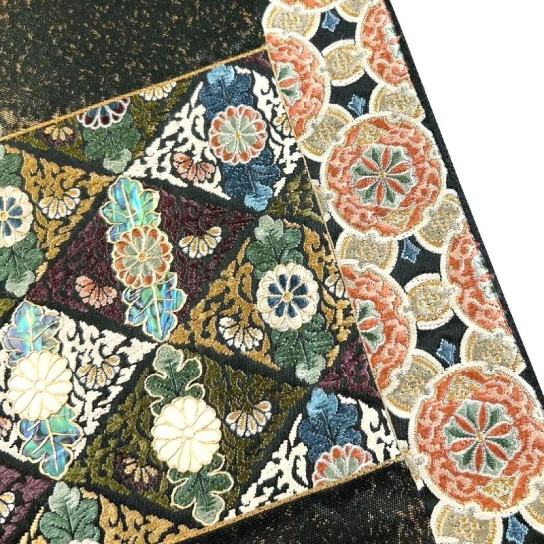 藤本隆士 袋帯 螺鈿 花模様 菱 華紋 着物034w - メルカリ