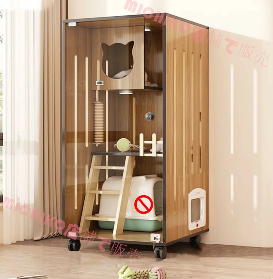 猫 ケージ 木製 おしゃれ 小さめ 3階建て キャットヴィラ コンパクト 小型 ねこケージ 大型 猫ケージ 猫ケージ キャットケージ 窓付き ガラス扉 両開き ドア キャスター付き 組み立て簡単 ナチュラル ウッド ミニ 可愛い くるみ色