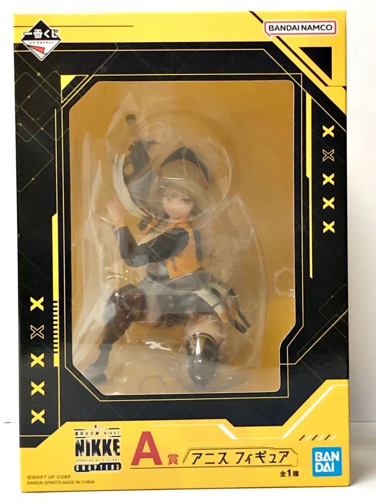 【新品未開封】　勝利の女神　NIKKE フィギュア　Anis アニス