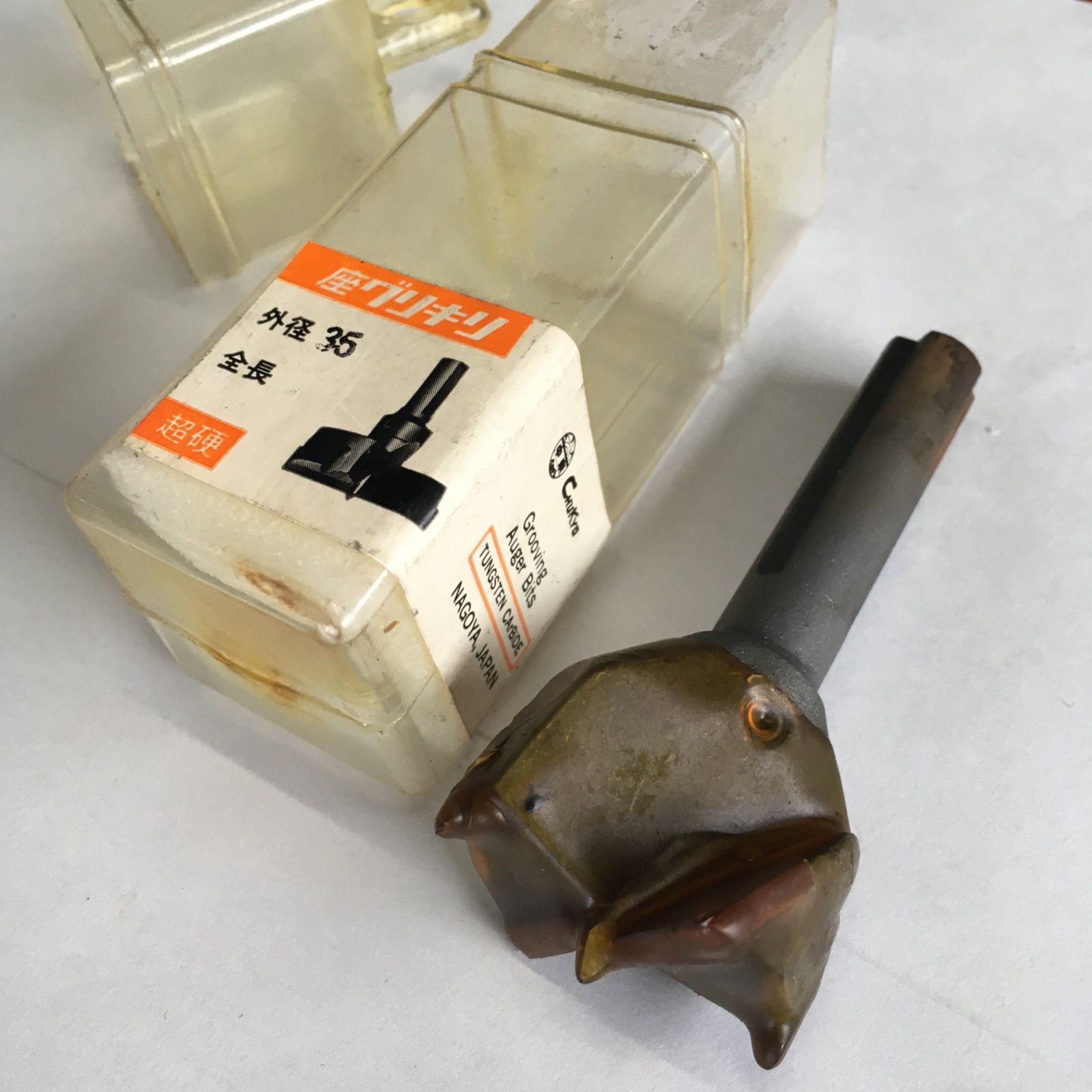 新品】中京 超硬 座ぐり錐 35mm - メルカリ 新品】中京 超硬 座ぐり錐 35mm - メルカリ
