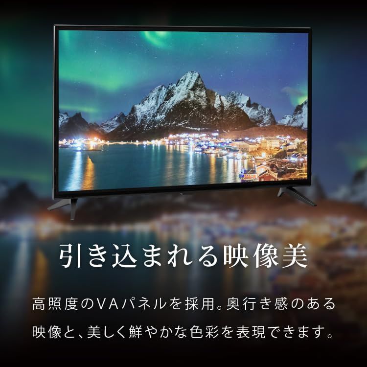 テレビ ひどい 32型 simplus ダブルチューナー 3波 地デジ BS 110度CSデジタル