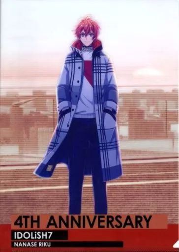 【希少】アイナナ 七瀬陸 4周年 クリアファイル キャンペーン 4th Amazon.co.jp: アイドリッシュセブン アイナナ 七瀬陸 4周年 5