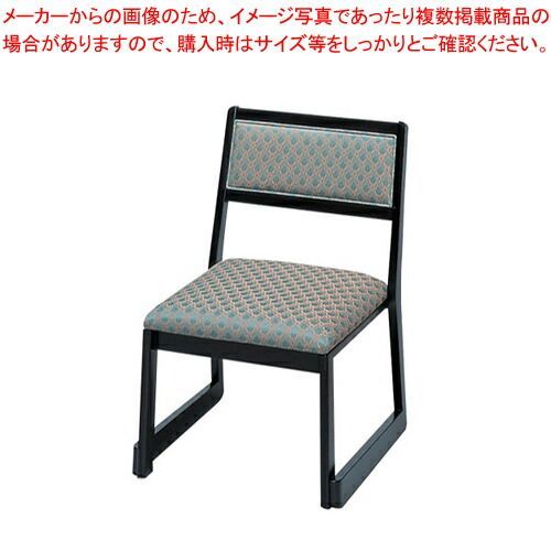 高脚座椅子 喜楽(スタッキング式) 座高250mm 27